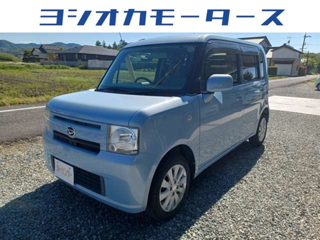ムーヴコンテ L