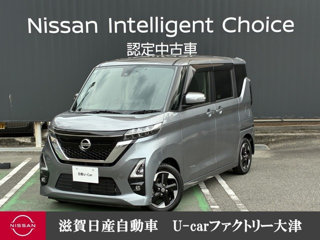 ルークス ハイウェイスター X