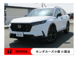 ホンダカーズ小郡 福岡県小郡市大板井1513-1 TEL0942-72-3386 営業時間 9:30〜18:30 店休日 毎週水曜日、第2・第4火曜日