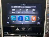 スカイライン専用カーナビを搭載。楽しいドライブにナビは欠かせませんよね。Bluetoothも当然付いています♪好きな音楽を聴きながら今まで行ったことの無いところに行ってみませんか?