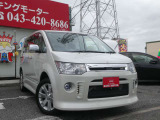 弊社ではお客様に安心して中古車を選んでいただく為に乗り出し総額表示を実施しております!