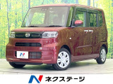 禁煙車 スマートアシスト スマートキー クリアランスソナー ドラレコ