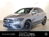 お気軽にお問い合わせください。Tel:075-325-0440 Mobile:070-2313-8676  中古車担当:時女まで