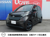 ご覧いただきましてありがとうございます。サクラ Gが入庫しました。