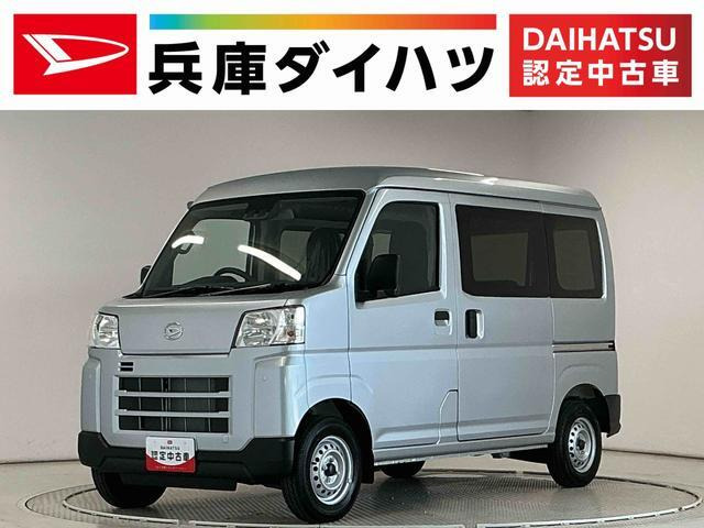ハイゼットカーゴ デラックス