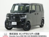 令和5年式 ワンオーナー この度は当店の車両をごらん頂きましてありがとうございます。当店の販売車両はそのほとんどが自社での下取り車とデモカー(試乗車)から構成され、安心してご購入いただけますよ