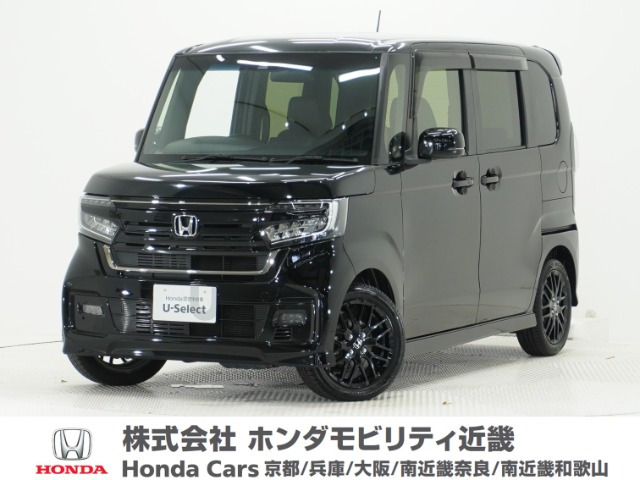 N-BOXカスタム L ターボ スタイルプラス ブラック 