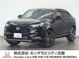 ヴェゼルHVの詳細≫ 令和3年式 車検受渡し 走行19853km タイプ『e:HEV Z 』ボディカラー『クリスタルブラックパール』  Honda CONNECTディスプレイ+ETC2.0車載器