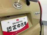 お住まいの最寄りの弊社店舗へお問い合わせ下さい!(最寄りの店舗への配送手数料無料!岐阜県内限定!)