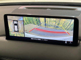 【360&deg;ビューモニター】専用のカメラにより、上から見下ろしたような視点で360度クルマの周囲を確認することができます☆死角部分も確認しやすく、狭い場所での切り返しや駐車もスムーズに行えます。