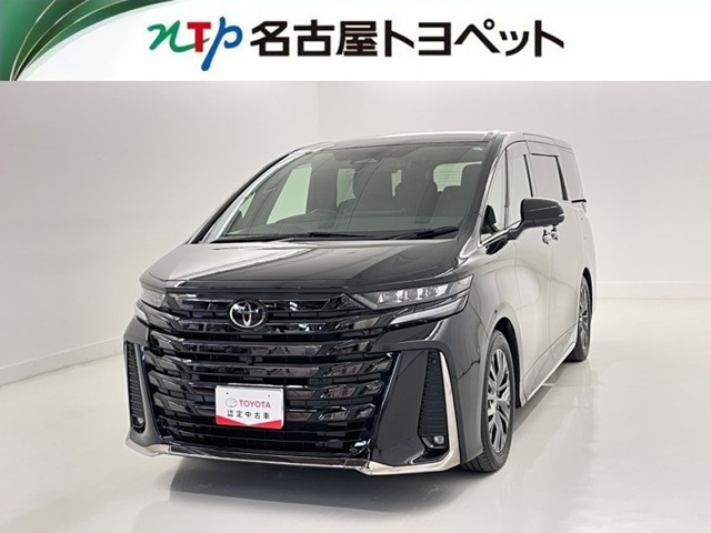 ヴェルファイア ハイブリッド 2.5 Z プレミア 