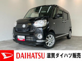 もしもの時の衝突被害軽減ブレーキ付!フルセグナビやバックカメラ、ドラレコが装備されています。バッテリー交換等、点検整備後にお渡しさせていただきます!タイヤ4本新品交換済み!