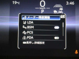 安全装備です。