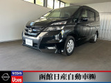日産「セレナ」爽快な走りと広々した室内空間でお出かけも楽しめます。