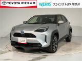 ご来店頂ける方への販売とさせて頂きます。★0466-43-1181★小田急・相鉄・市営地下鉄湘南台駅から徒歩10分