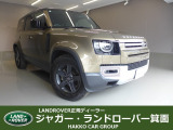 全国納車対応させて頂きます☆ご来店不要!動画サービス実施中!動画を見ながらご商談OK☆無料お電話でのお問合わせ: 営業時間:10:00〜18:30(毎週水曜定休)