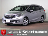 ◆Honda認定中古車をお探しの方はHondaU-Select亀山長明寺へお越しください!全車安心のU-Selectホッと保証付きです!敷地内試乗も可能です!オンライン商談も受付しています!◆