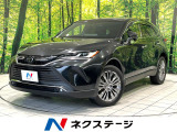 純正12.3型ナビ バックカメラ JBLサウンド 衝突被害軽減