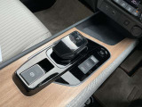 シフト廻り