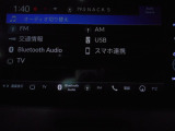 USB入力、Bluetoothオーディオに対応しています。