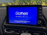 フリード 1.5 エアー EX 