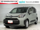 トヨタ認定中古車/大型フルセグナビTV/全周囲カメラ/ETC2.0/ドラレコ/両側自動ドア/トヨタロングラン保証/クリアランスソナー/衝突回避ブレーキ
