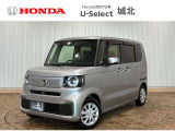 ★営業時間10:00〜18:30【定休日:火/水曜】☆全国どこでも納車可能です!お気軽にお問い合わせください♪TEL:●048-463-3535
