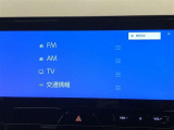 フルセグTV、AM/FMチューナー、Bluetooth、USB入力(動画・音楽再生/給電)等が使用可能です。詳しくは展示店舗までお尋ねください。※CD・DVDデッキは搭載されていません。