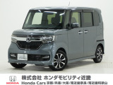 平成29年式 ワンオーナー この度は当店の車両をごらん頂きましてありがとうございます。当店の販売車両はそのほとんどが自社での下取り車とデモカー(試乗車)から構成され、安心してご購入いただけますよ