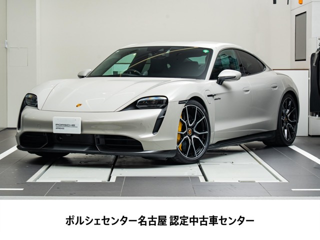 タイカン ターボS 4+1シート 4WD 
