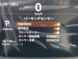 ◆【お問い合わせください】写真の内容に関してやおクルマ購入までの流れなどご不明点、ご質問等がございましたらお気軽にガリバー店舗までお問い合わせください。