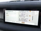 こちらの車輛は【衝突軽減・緊急ブレーキ】を備えており、セーフティドライブをサポート。衝突の危険を感知しドライバーへ警告をおこない、応じられない場合には自動的に緊急ブレーキが作動します。