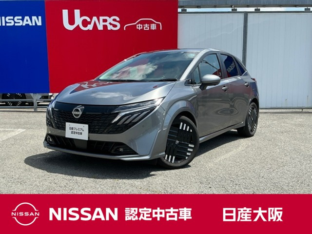 ノートオーラ 1.2 G レザーエディション 
