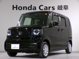 おすすめのお車が入荷しました!お問い合わせはU-Selectコーナー高山0577371233まで。