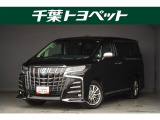 【メイン】 千葉・茨城・埼玉・東京・神奈川での登録、及びご来店いただける方への販売に限らせていただきます。