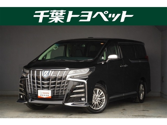 アルファード ハイブリッド 2.5 SR Cパッケージ E-Four 4WD