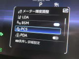 衝突軽減システムの「セーフティセンス」搭載!安全運転のサポートをしてくれます。
