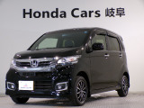 おすすめのお車が入荷しました!お問い合わせはU-Selectコーナー高山0577371233まで。