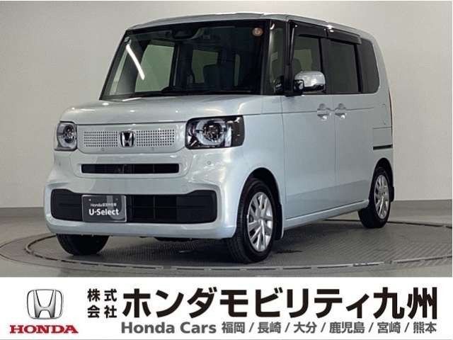 N-BOX  