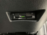 ぜひご検討下さい!中古車は一点ものです。タイミングが大事です。ピンときたら【見積依頼】をクリック♪