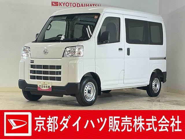 ハイゼットカーゴ  デラックス 4WD
