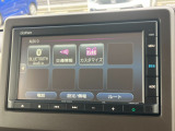 この度は当社のおクルマをご覧いただき誠にありがとうございます!