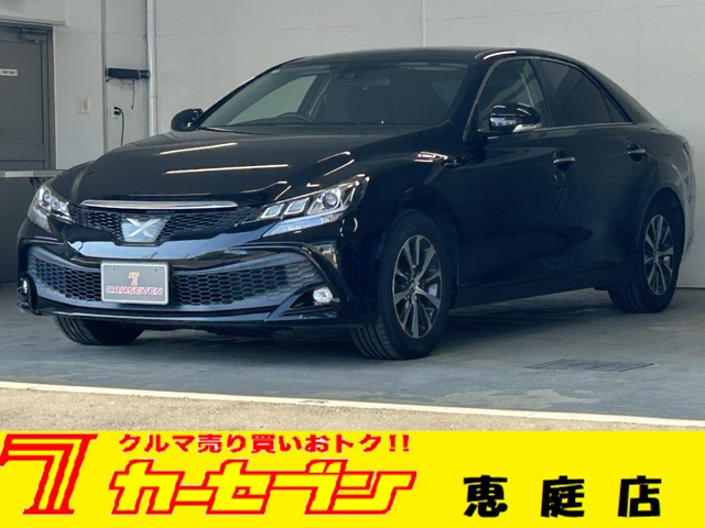 マークX 2.5 250S Four 4WD