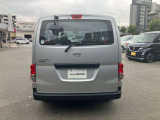 購入後の保証修理やメンテナンスは、お近くの日産福岡各店か、全国の日産販売会社サービス工場で対応可能です。近くに車を診てもらう所があると心強いですよね!