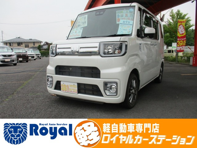 ウェイク G ターボ リミテッド SAIII 4WD 