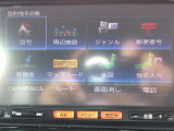 全国の日産ディーラーにて保証対応が可能です。お近くのお客様はもちろん遠方のお客様もご安心ください。
