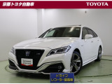 革新的なスタイルの中に息づく、揺るぎない確かな伝統を誇る高級車【クラウンHV】。心動かすスポーティなエクステリアと五感に響く上質なインテリアのRSです。
