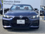 【キドニーグリル】BMWは約90年もの間、ほぼ全ての車両にひと目でBMWだと分かるこの特徴的なフロントグリルが備えられ、デザイン・アイコンとして親しまれてきました。