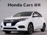 ヴェゼルハイブリッドZホンダセンシングの白色走行距離6万キロが入庫しました。