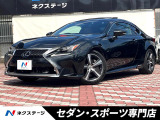 RCTA・クリアランスソナー・禁煙車・角型LEDヘッド・セミアニリン革